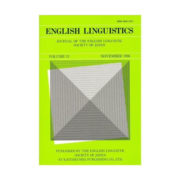 ENGLISH@LINGUISTIC13