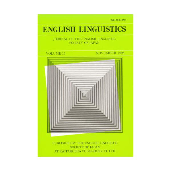 ENGLISH@LINGUISTIC15