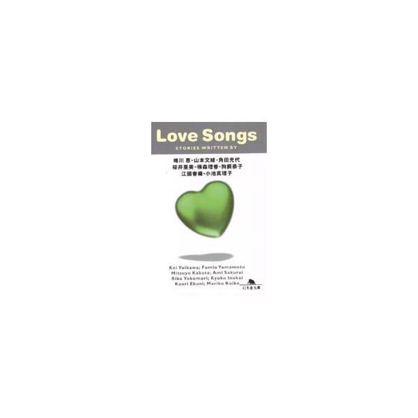 Love@songs [~ɕ]