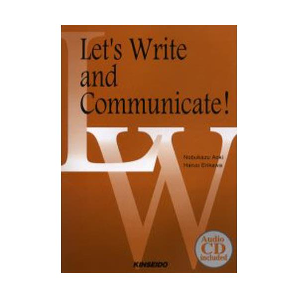 Letfs@write@and@communicateI@R~jP[V̂߂̊bp앶