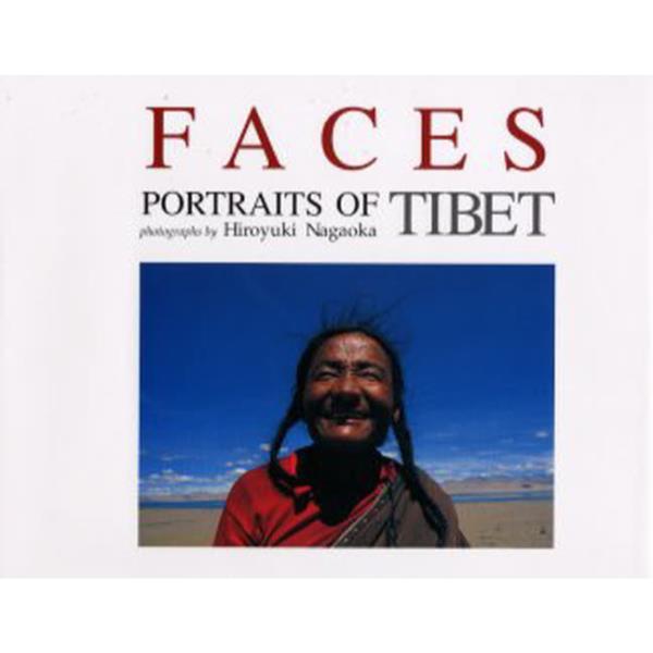 tFCVX@Portraits@of@Tibet