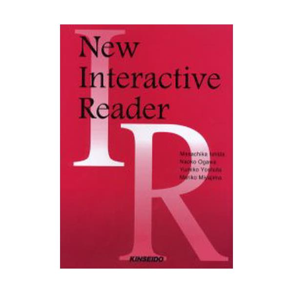 New@interactive@reader@pOtS̉pꑍK