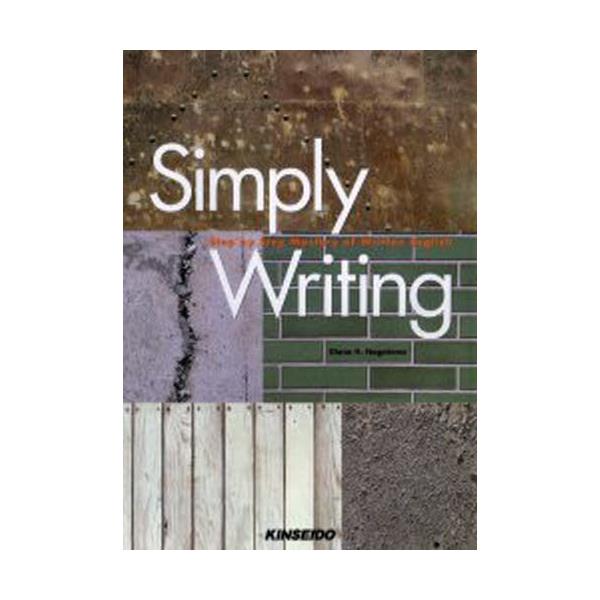 Simply@writing@Step@by@step@mastery@of@written@English