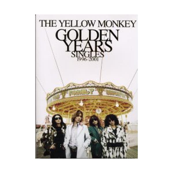 The@Yellow@Monkey@golden@years@singles@1996|2001