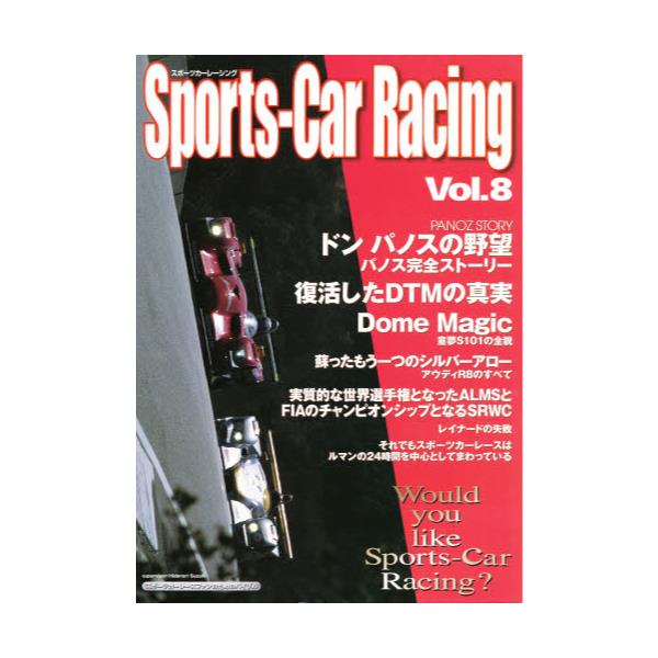 Sports|Car@Racing@8