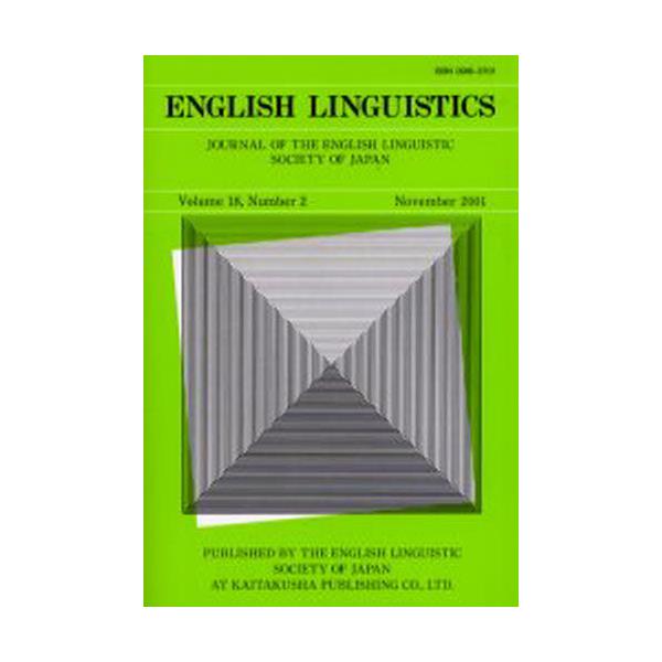 English@linguistics@Journal@of@the@English@Linguistic@Society@of@Japan@Volume18CNumber2