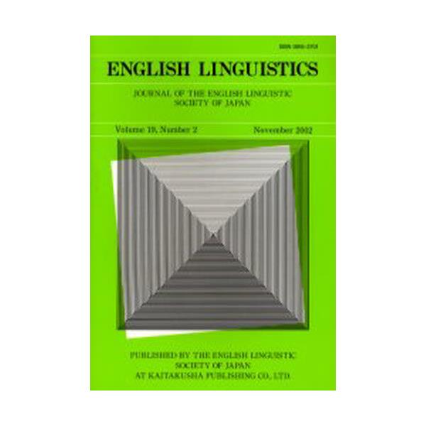 English@linguistics@Journal@of@the@English@Linguistic@Society@of@Japan@Volume19CNumber2