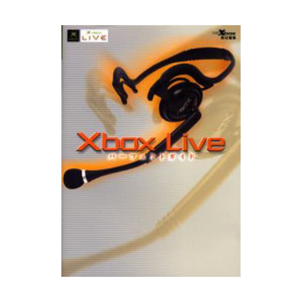 Xbox@Livep[tFNgKCh [t@~Xbox]