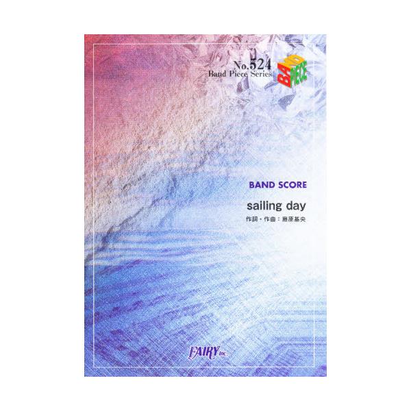 sailing@day@BUMP@OF [ohs-XV-Y No.524]