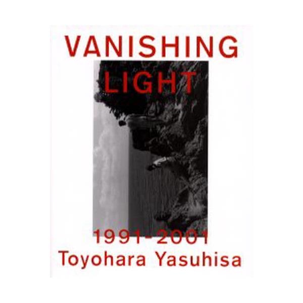 Vanishing@light@LNvʐ^W [CYoŎʐ^p 19]