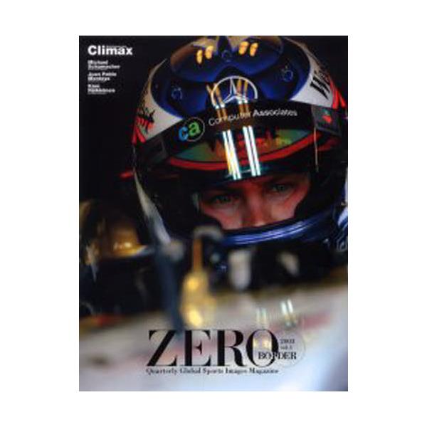Zero@border@Quarterly@global@sports@images@magazine@2003VolD1