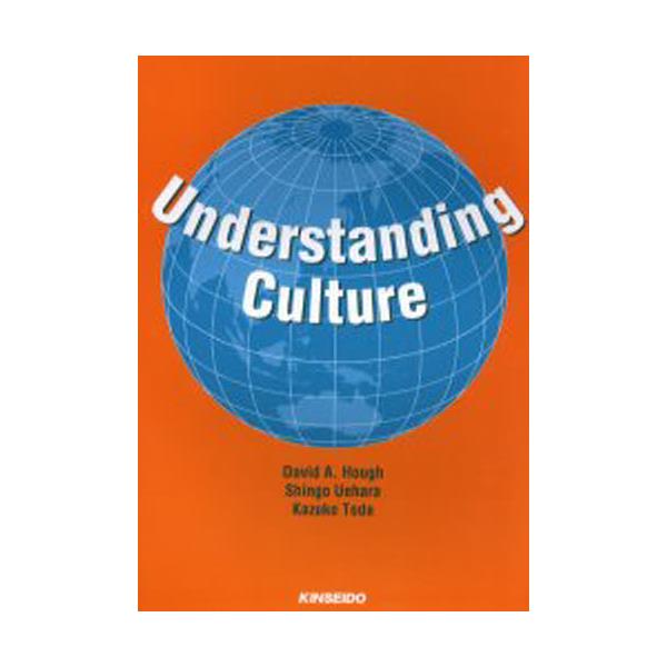 Understanding@Cultur