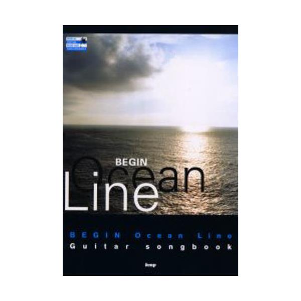 BEGIN@Ocean@Line{ [Guitar songbook]