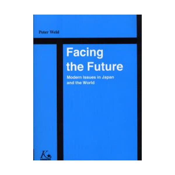 Facing@the@future@ENƒn̖̂߂