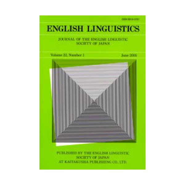 English@linguistics@Journal@of@the@English@Linguistic@Society@of@Japan@Volume22CNumber1