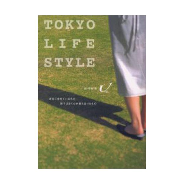 Tokyo@life@style
