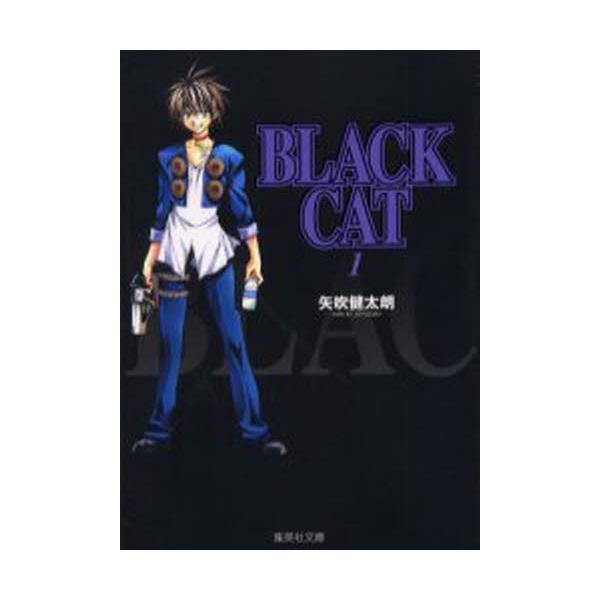 Black@cat@1@[WpЕɁ@R~bN]
