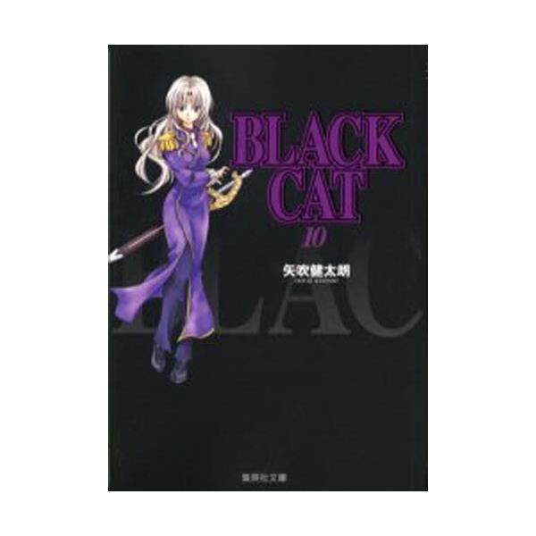 Black@cat@10 [WpЕ 34-10 R~bN]