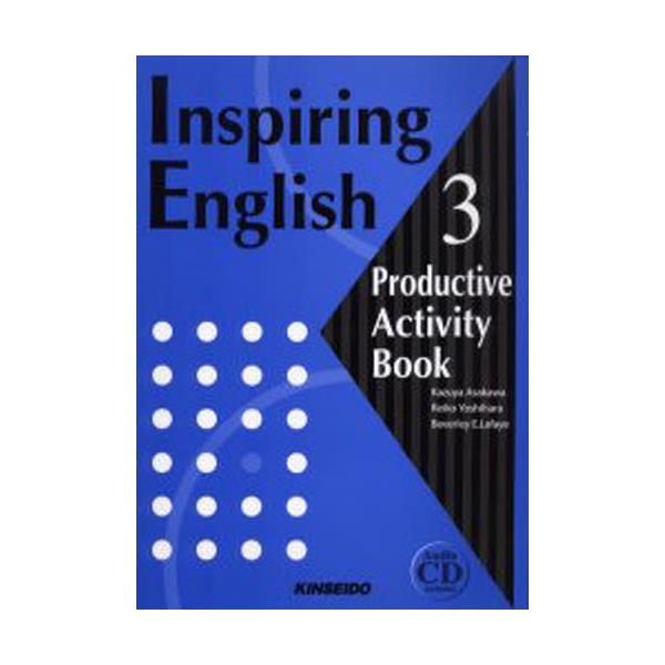CeBO}X^[R[X@bH [Inspiring English-Productive Activity Book- 3]