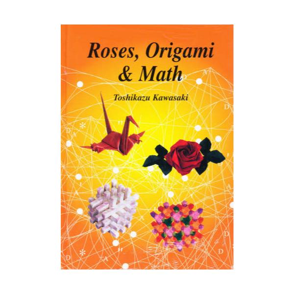 RosesCOrigamiMath