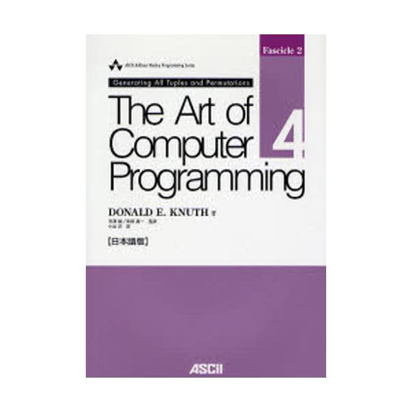 The@art@of@computer@programming@{Ł@Volume4CFascicle2@[Ascii@Addison@Wesley@programming@series]
