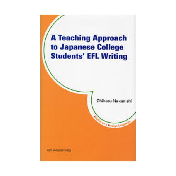 A@Teaching@Approach@to@Japanese@College@StudentsfEFL@Writing