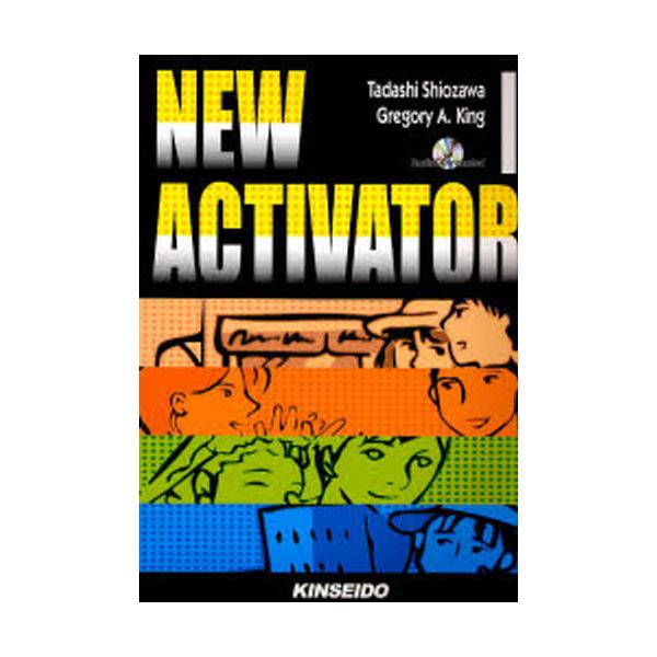 NEW@ACTIVATOR