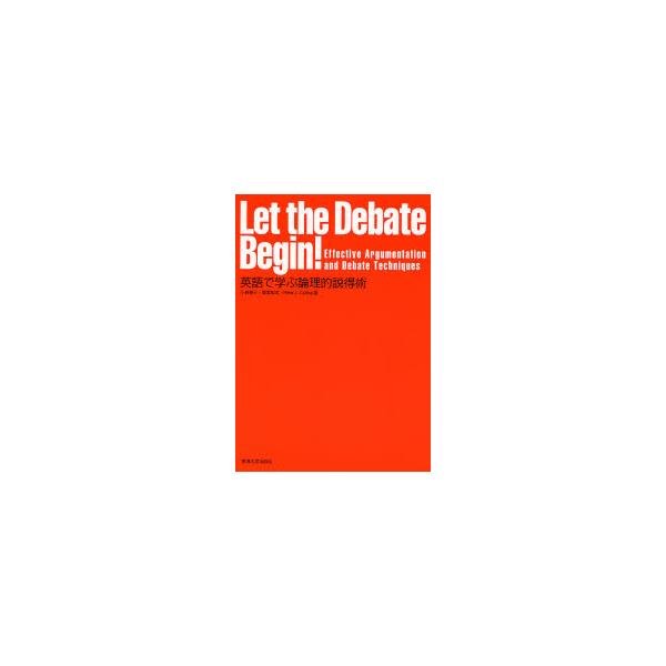 Let@the@Debate@BeginI@Effective@Argumentation@and@Debate@Techniques@pŊwԘ_Ip