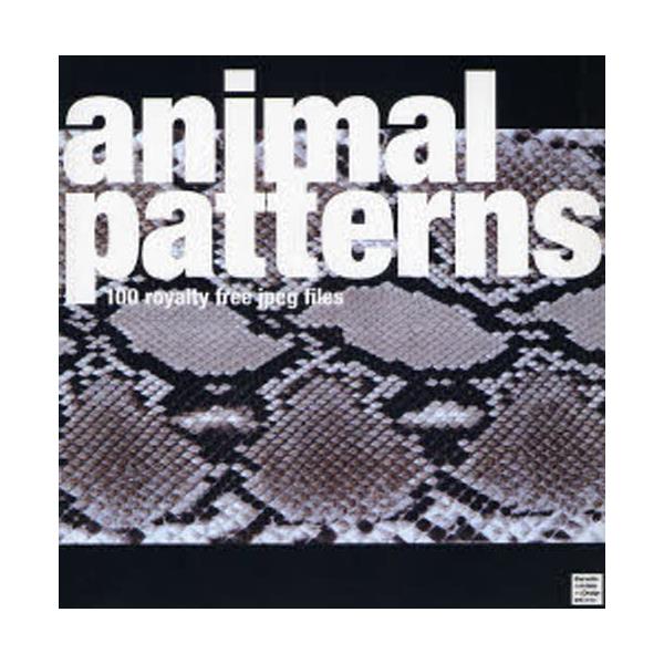 animal@patterns@100@royalty@free@jpeg@files@[Elements@for@Artists@and@Designers@Series]