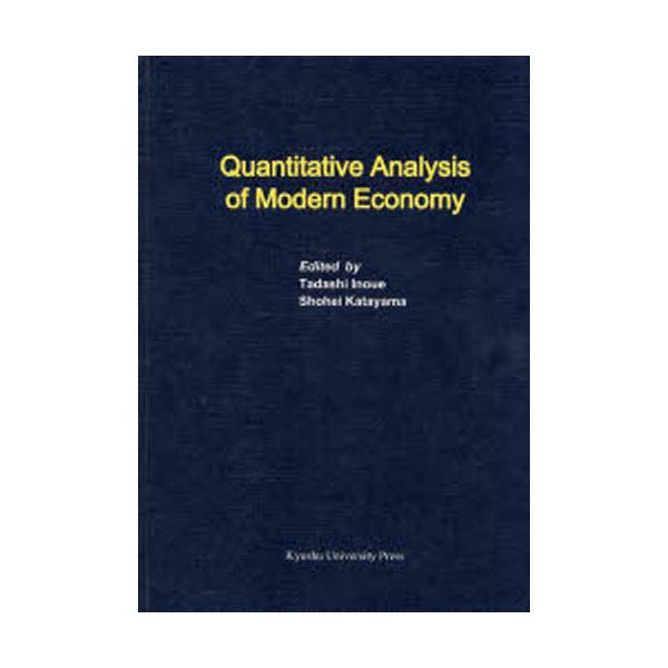 Quantitative@Analysis@of@Modern@Economy@[Series@of@Monographs@and@Advanced@Studies@Volume38]