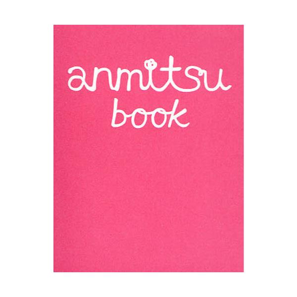 anmitsu@book