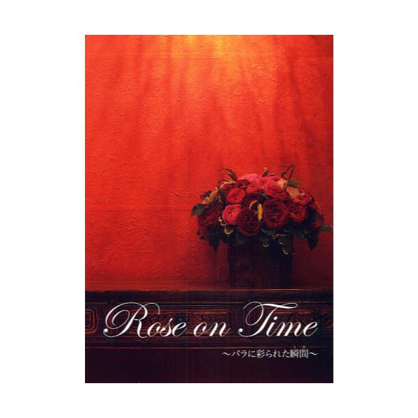 Rose@on@Time@oɍʂꂽu