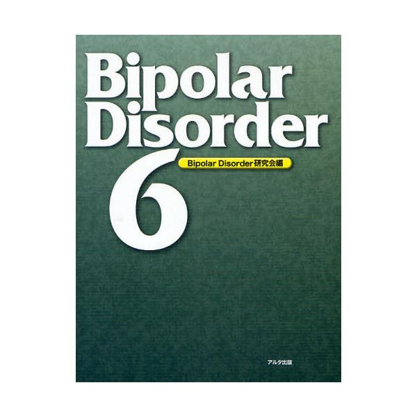Bipolar@Disorder@6