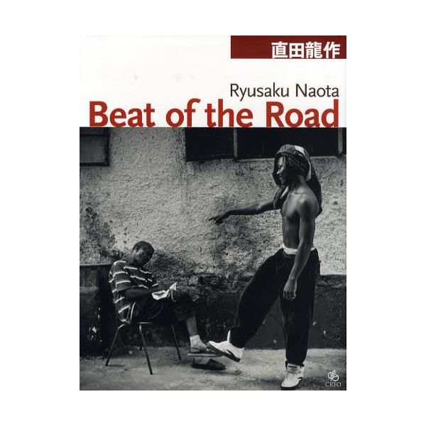 Beat@of@the@Road