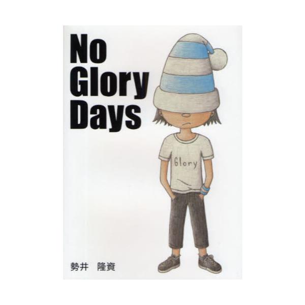 No@Glory@Days