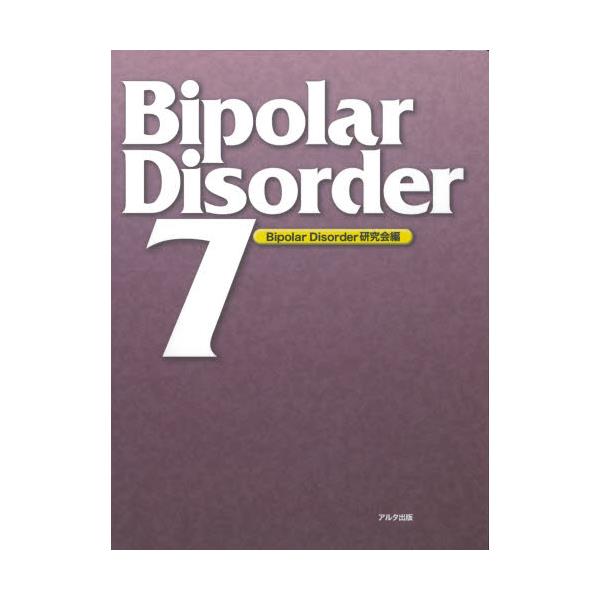 Bipolar@Disorder@7