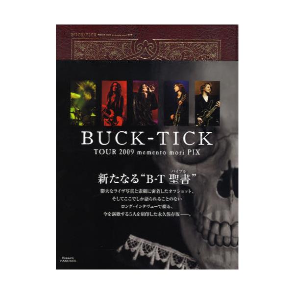 BUCK|TICK@TOUR@2009@memento@mori@PIX