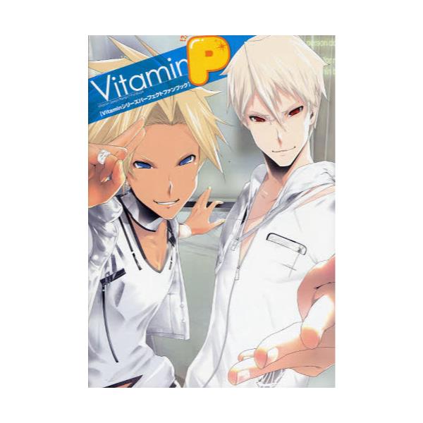 VitaminP@VitaminV[Yp[tFNgt@ubN@[VitaminV[Yp[tFNgt@]