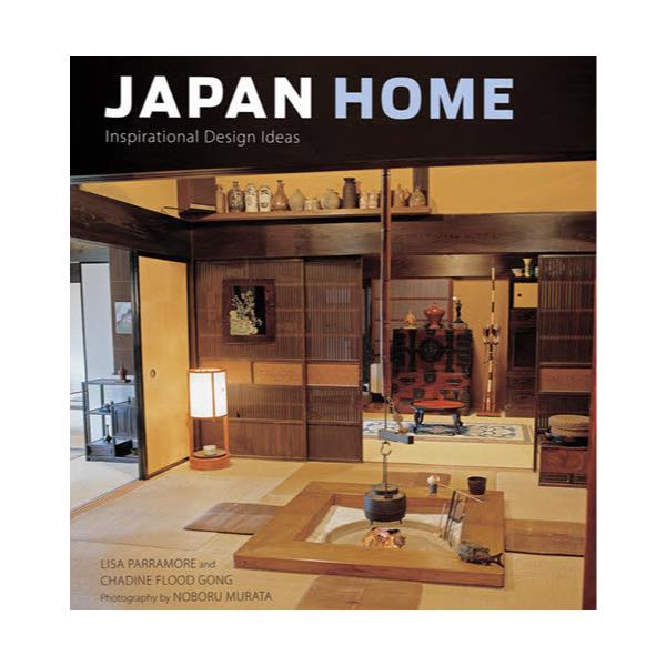 JAPAN@HOME@Inspirational@Design@Ideas