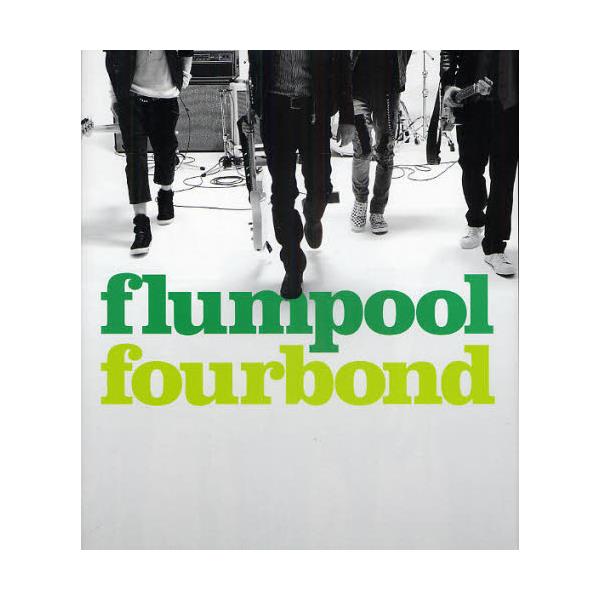 flumpool@fourbond
