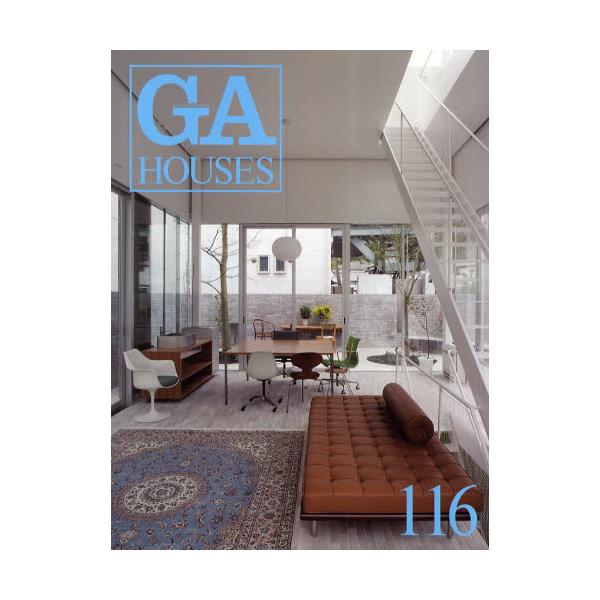 GA HOUSES ȄZ 116