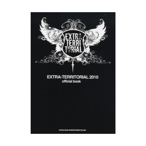 EXTRA|TERRITORIAL@2010@official@book