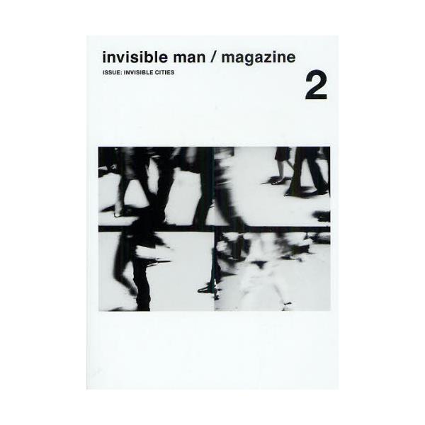 invisible@man^magazine@volD2