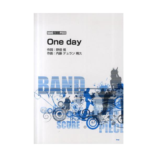 One@day [ohXRAEs-X]