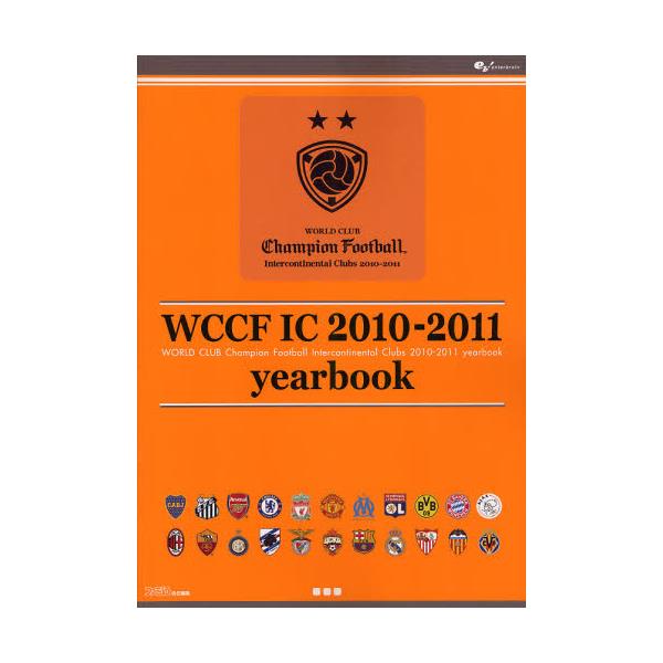 WCCF@IC@2010|2011@yearbook
