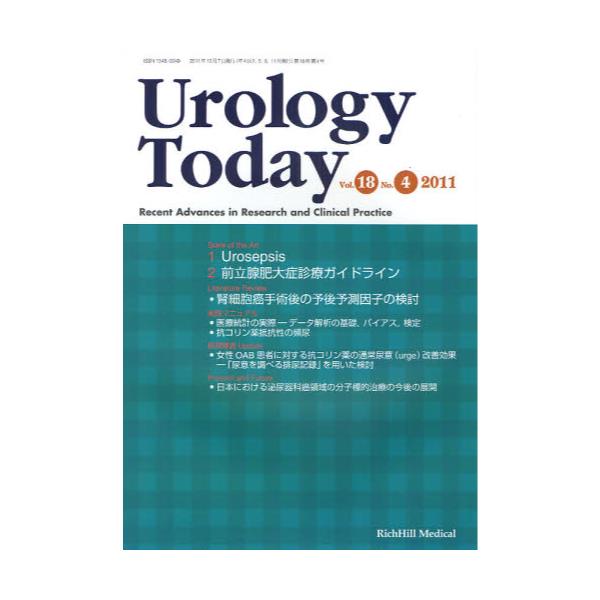 Urology@Today@Recent@Advances@in@Research@and@Clinical@Practice@VolD18NoD4i2011j