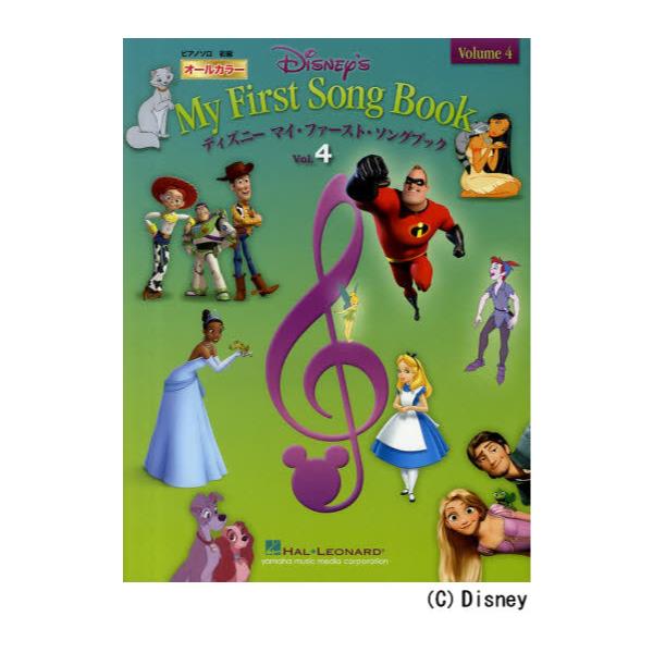 Disneyfs@My@First@Song@Book@A@TREASURY@OF@FAVORITE@SONGS@TO@SING@AND@PLAY@Volume4@[Easy@Piano]
