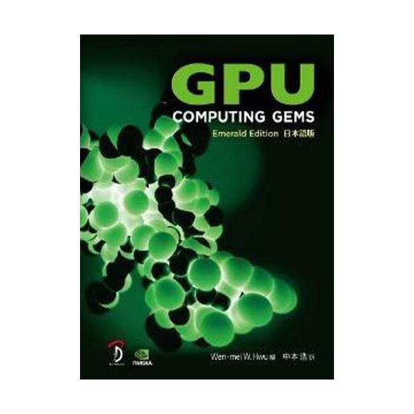 GPU@COMPUTING@G@{