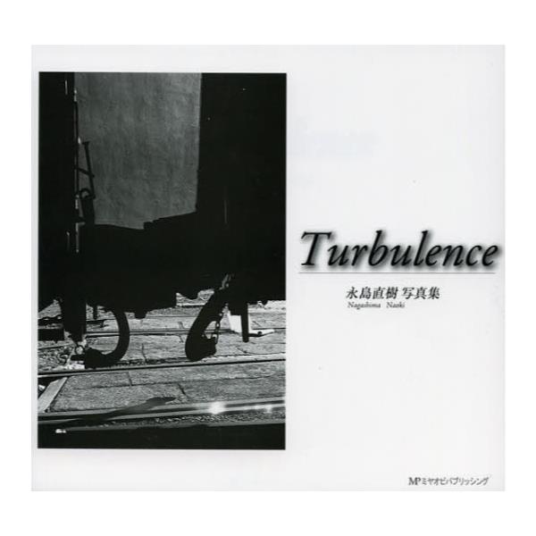 Turbulence@iʐ^W