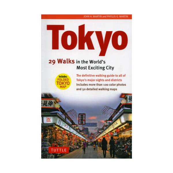 Tokyo@29@Walks@in@the@Worldfs@Most@Exciting@City